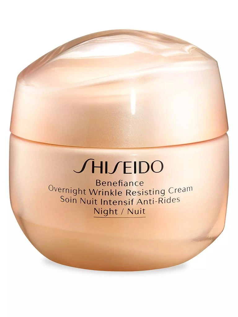 Shiseido Benefiance Overnight Wrinkle Resisting Cream 1