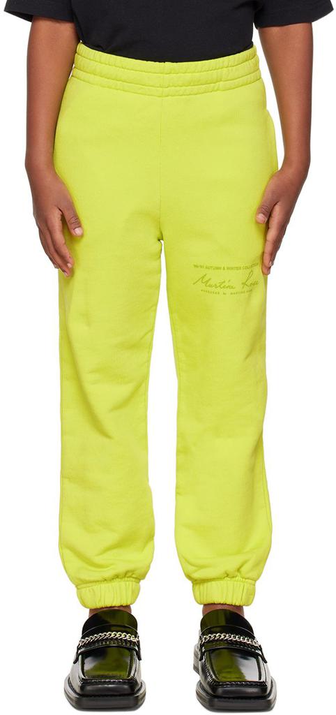 Martine Rose SSENSE Exclusive Kids Green Lounge Pants