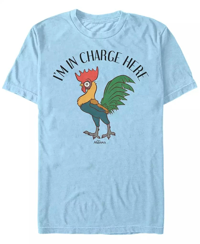 Disney Disney Men's Moana Hei Hei in Charge, Short Sleeve T-Shirt 1