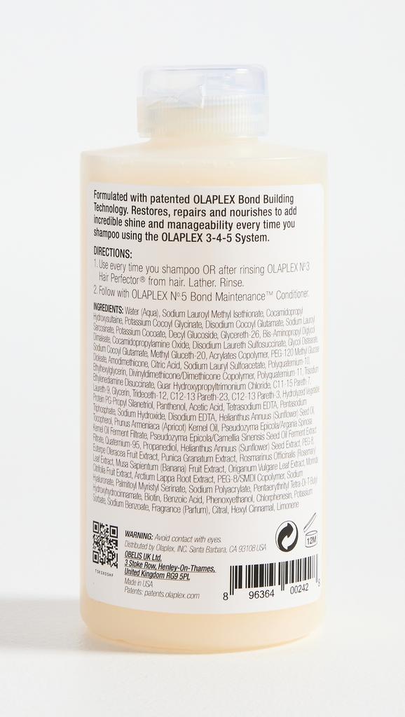 Olaplex No.4 Bond Maintenance Shampoo