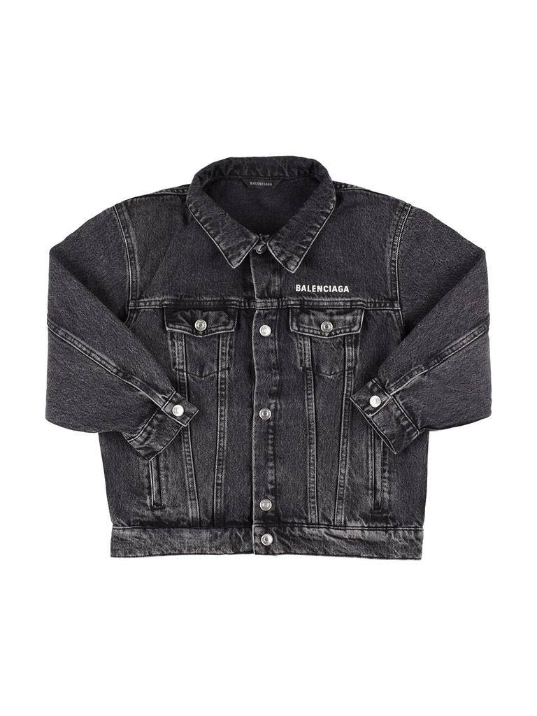 BALENCIAGA Oversize Cotton Denim Jacket