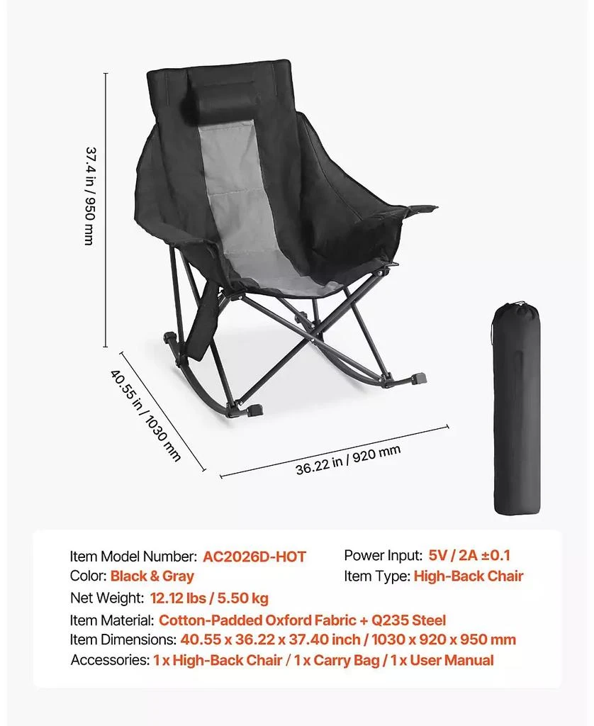 Mecale Heated Camping Chair, 3 Heating Settings, Padded Folding Rocker with Pocket and Cupholder, Supports 225 lbs, Portable Outdoor Chair 4