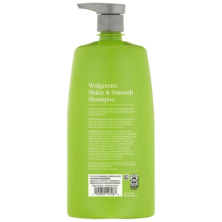 Walgreens Shiny & Smooth Shampoo 2