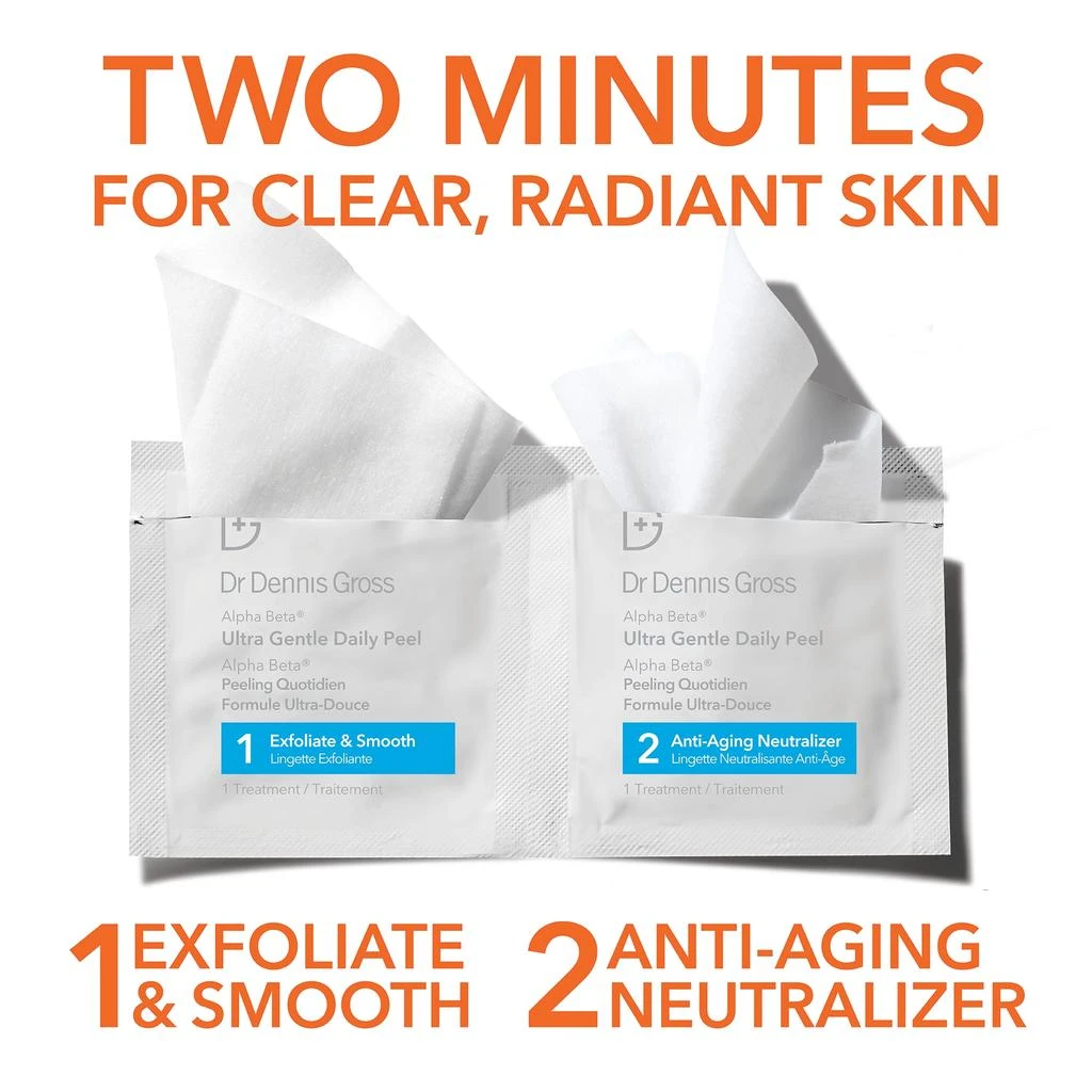 Dr. Dennis Gross Dr Dennis Gross Skincare Alpha Beta Ultra Gentle Daily Peel 3