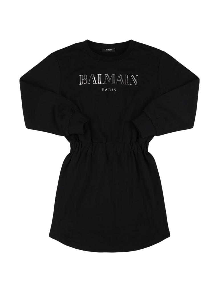 Balmain Balmain 'Chiocciola' Button Dress - Dresses & Skirts