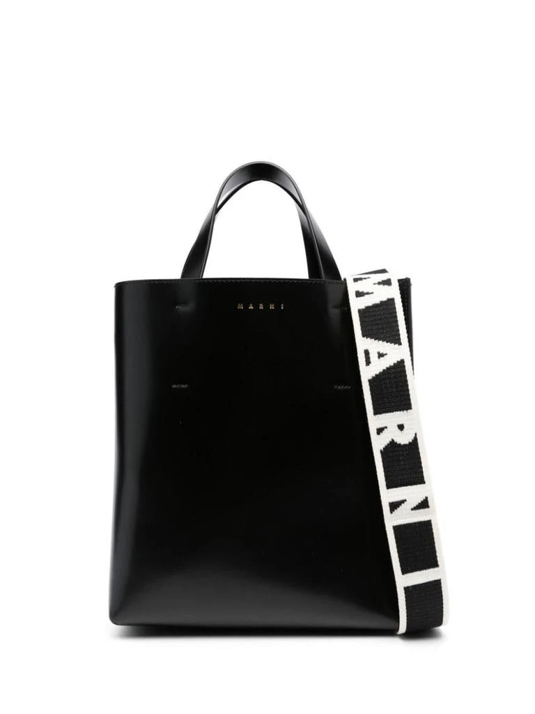 Marni Marni Museum Small Bags 1