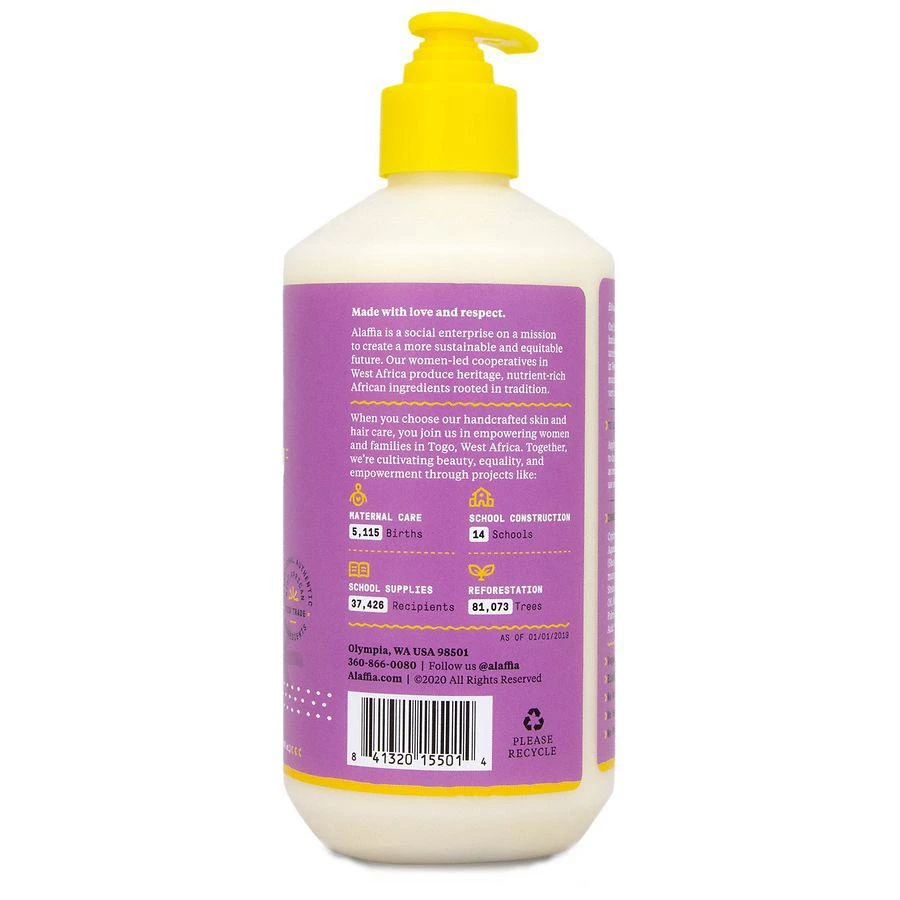 Alaffia Everyday Shea Body Lotion Normal to Very Dry Skin Lavender 2