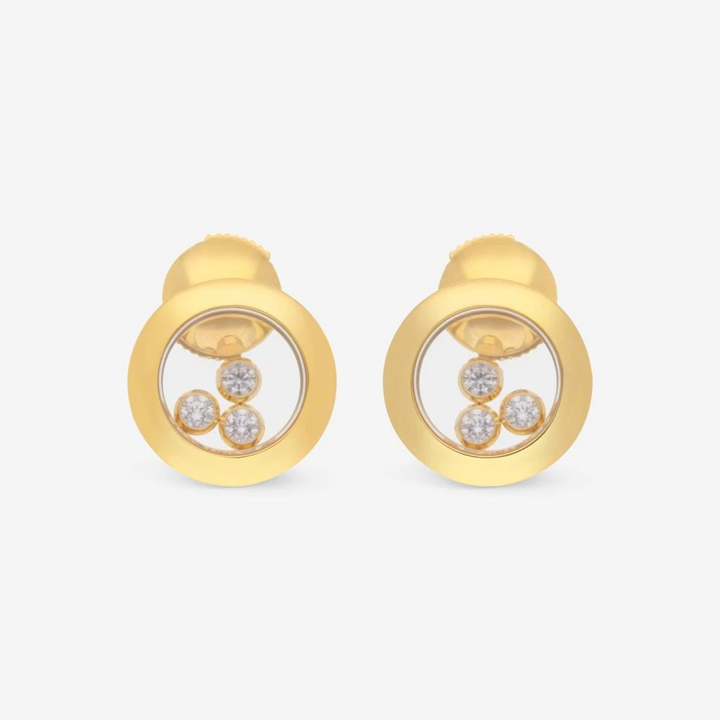 Chopard Chopard Happy Diamonds Icons 18K Yellow Gold Diamond Stud Earrings 83A018-0001 1