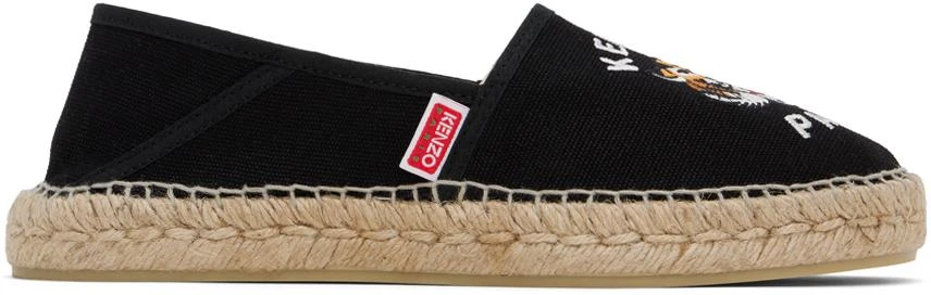 Kenzo Black Kenzo Paris Lucky Tiger Espadrilles 1