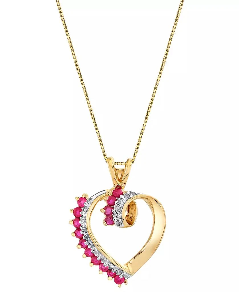 Macy
s Ruby (3/4 ct. t.w.) 
Diamond (1/8 ct. t.w.) Pendant Necklace in 14k Yellow Gold