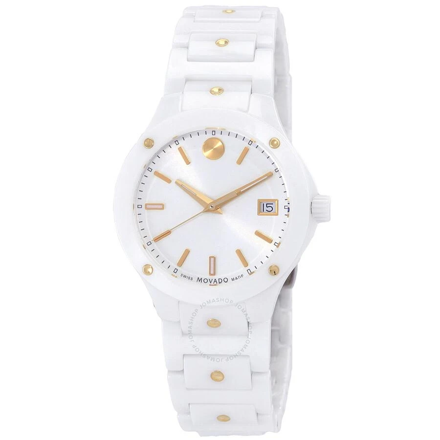 Movado SE Quartz White Dial Ladies Watch 0607740 1