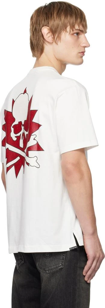 mastermind WORLD White MW Glitter T-shirt 3