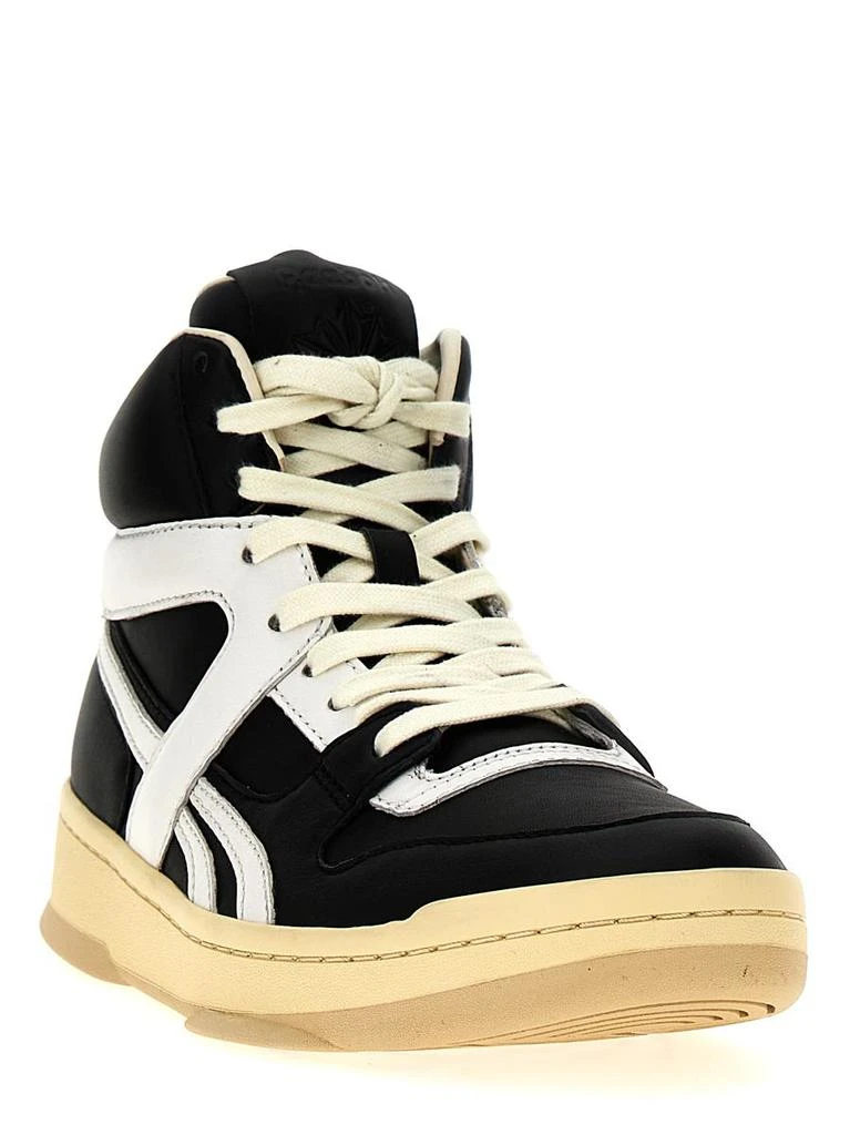 Reebok Reebok 'Bb5600' Sneakers 2