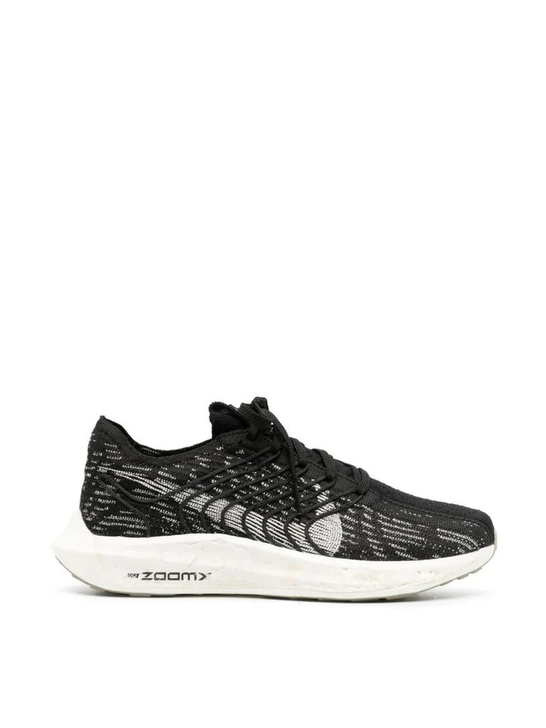 NIKE PEGASUS TURBO NEXT NATURE SNEAKERS 1