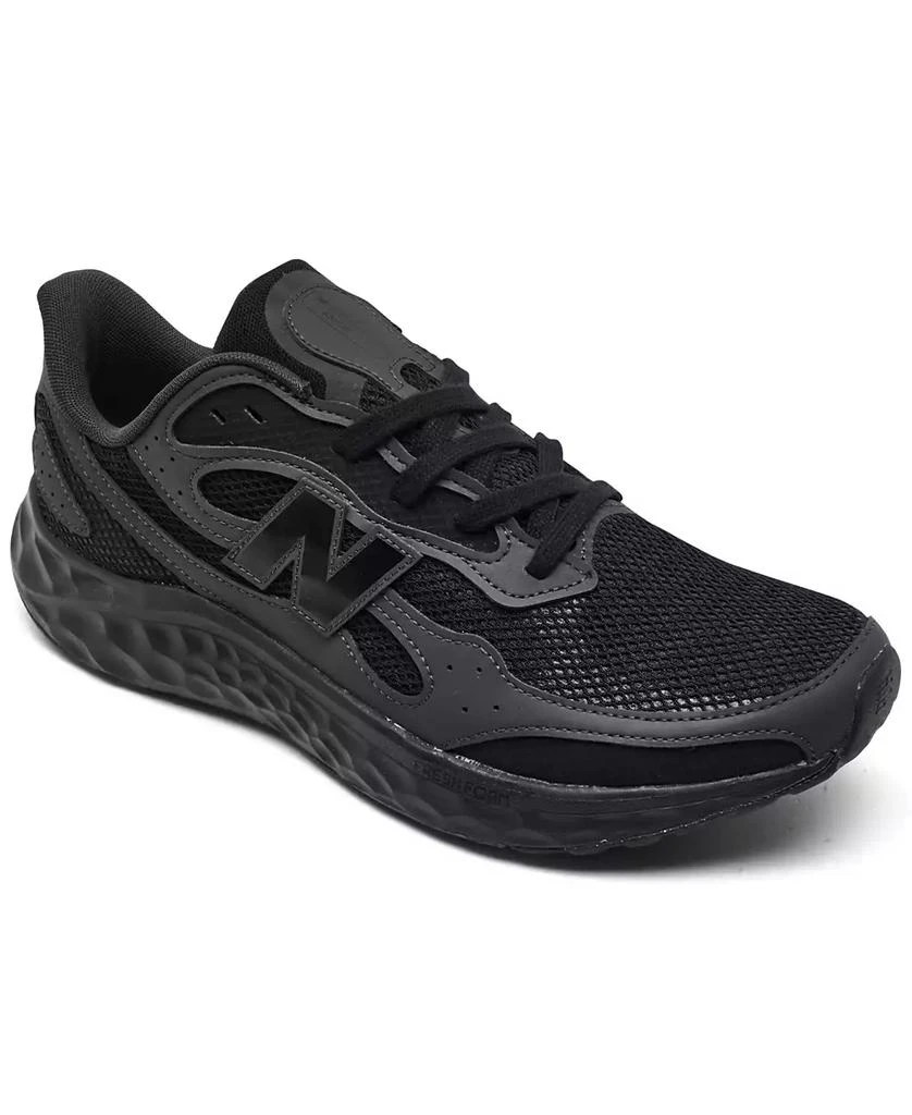 New Balance Men
s Fresh Foam Arishi v4 TiraLux Running Sneakers from Finish Line