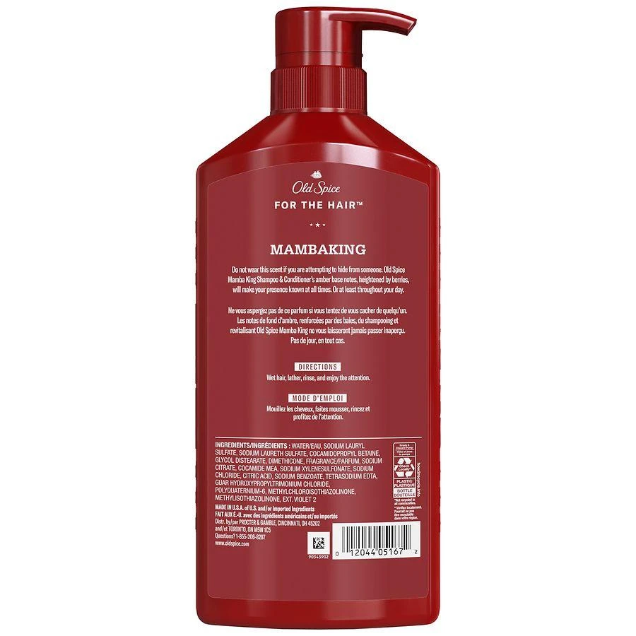 Old Spice MambaKing 2 in1 Men's Shampoo and Conditioner Sensual plum and berry swirled 3