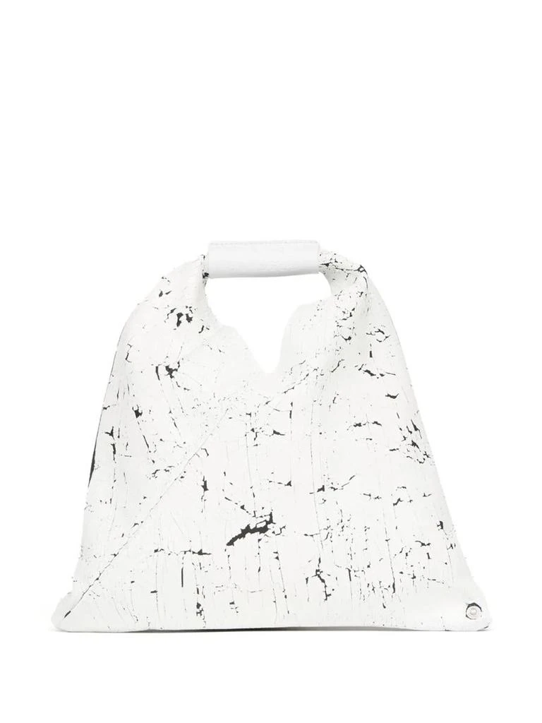 MM6 Mm6 Maison Margiela Bags 1