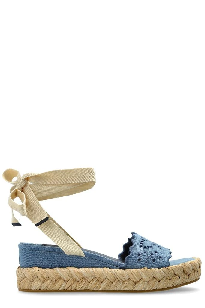 Jimmy Choo Jimmy Choo Arlee Wedge Ankle Strap Sandals 1