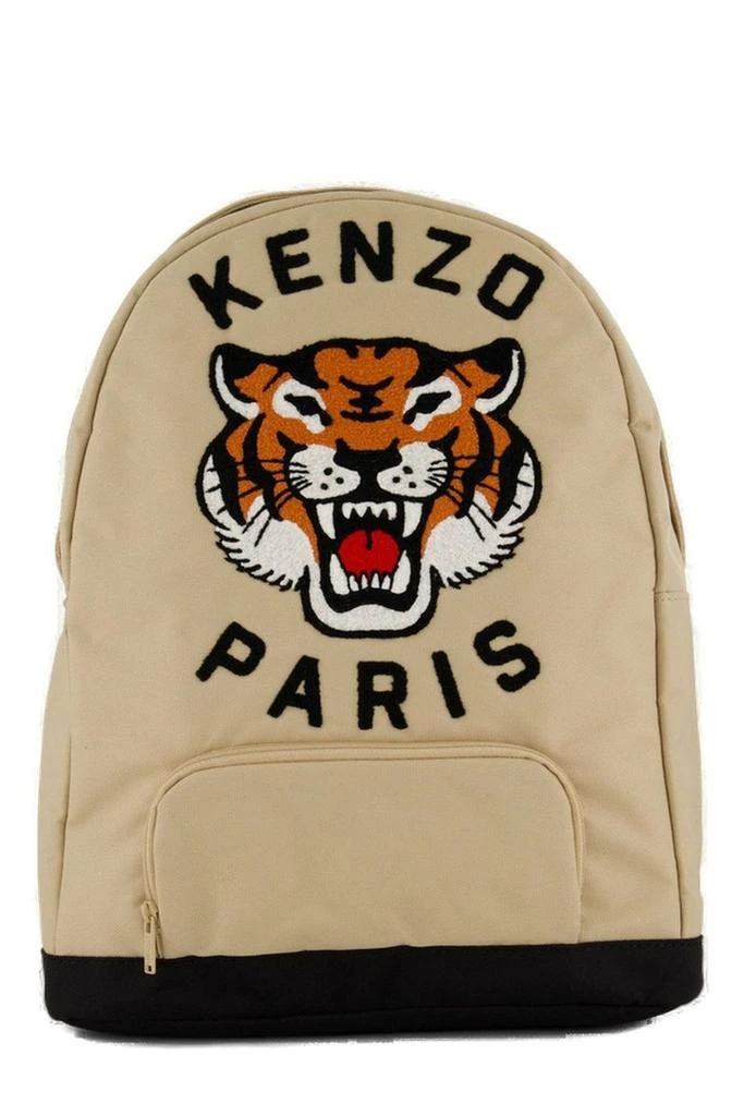 Kenzo Kenzo Kids Zipped Tiger Embroidered Backpack