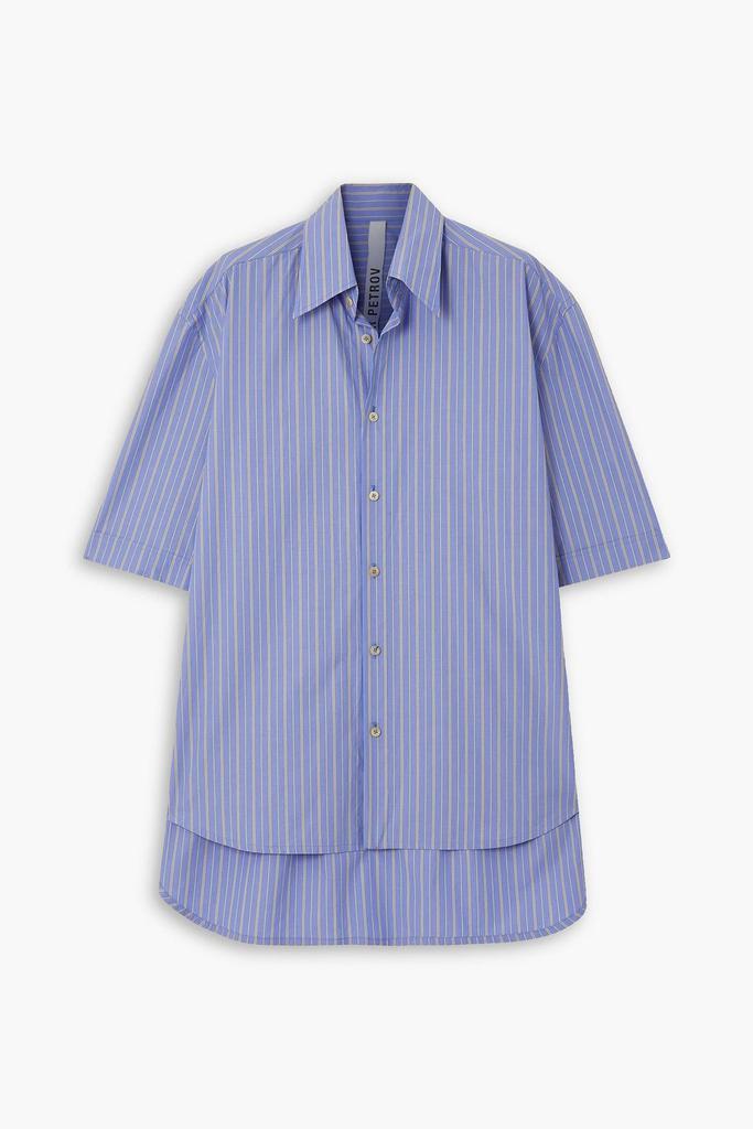 PETAR PETROV Linae oversized striped cotton-poplin shirt