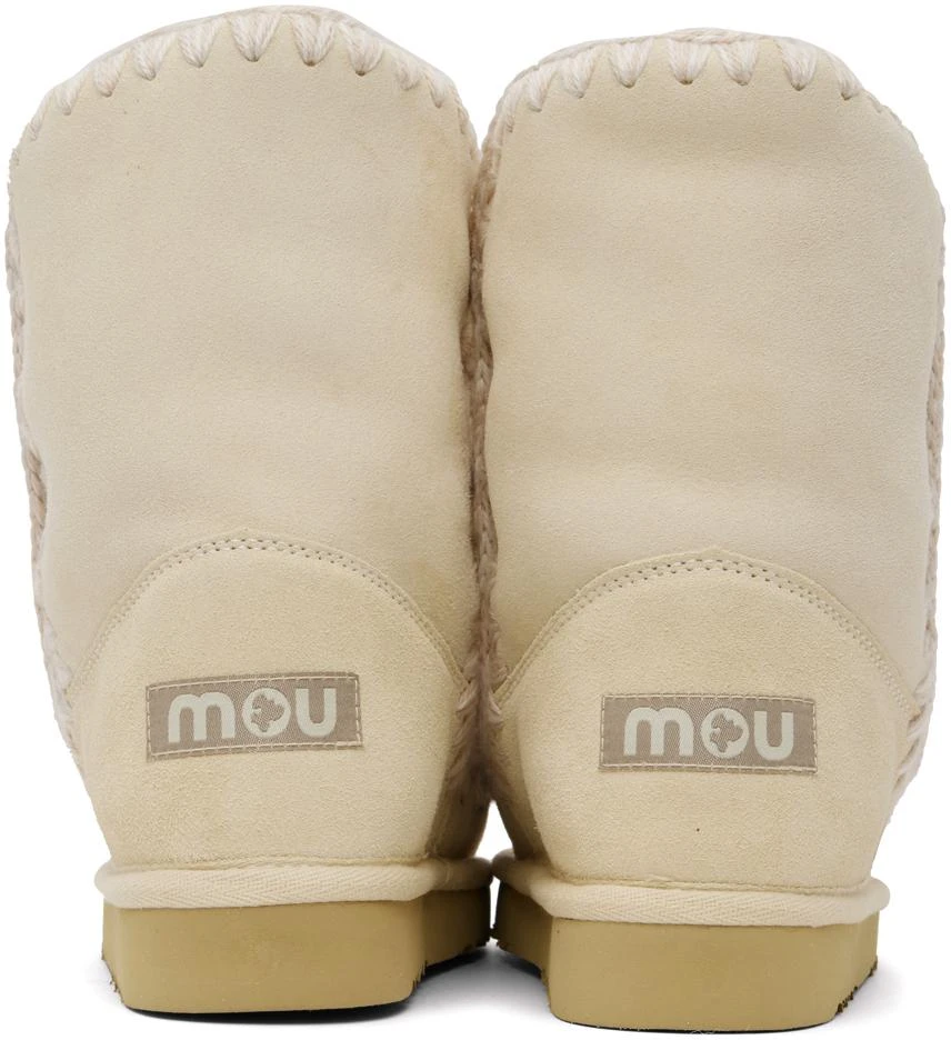 Mou Off-White 24 Boots 2