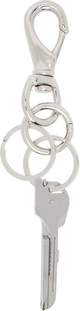 Martine Ali SSENSE Exclusive Silver Utility Link Keychain