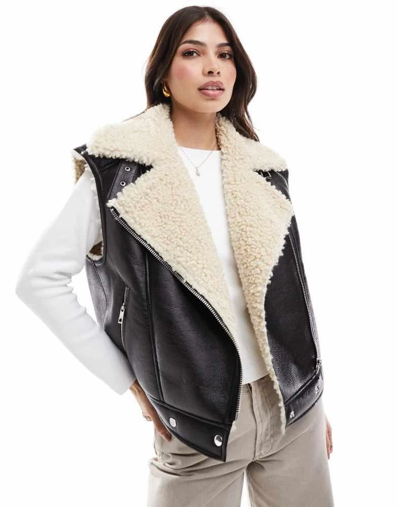 Pull&Bear Pull&Bear faux shearling trim gilet in dark brown 2
