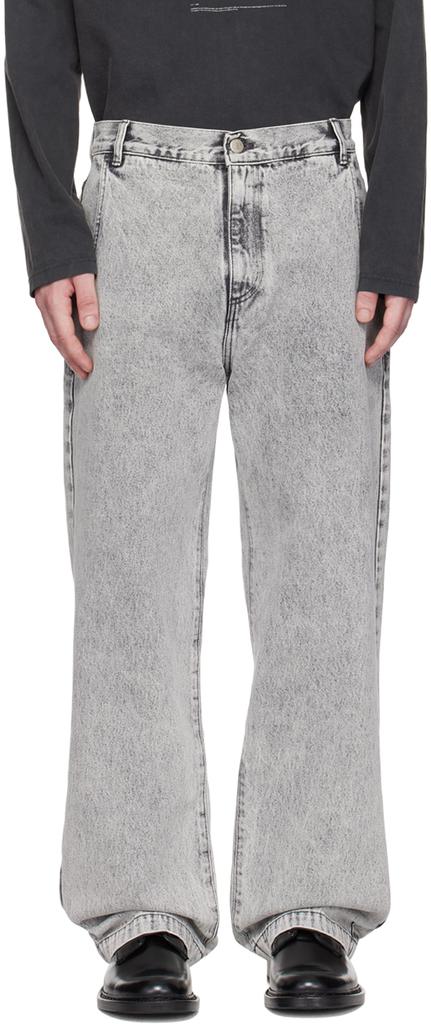 mfpen Gray Straight-Leg Jeans