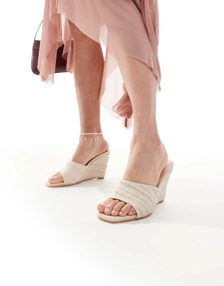 Glamorous Wide Fit Glamorous Wide Fit wedge heeled sandals in cream crochet 1