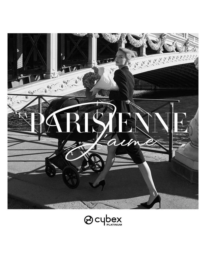 Cybex e-PRIAM 2 Stroller - La Parisienne 5