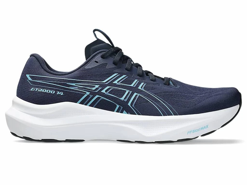 Asics Asics - Men's Gt-2000 14 Running Shoes