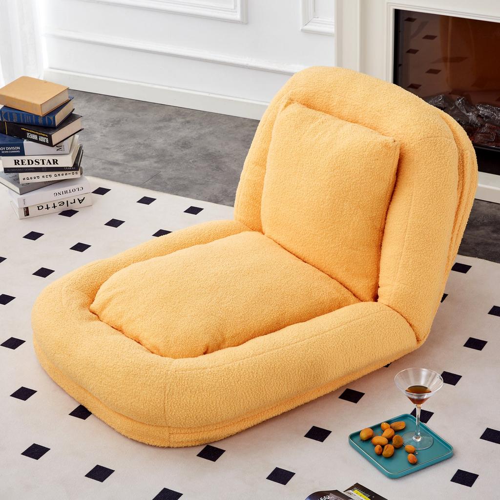 Streamdale Furniture Streamdale Folding Plush Floor Lounge Chair - Adjustable