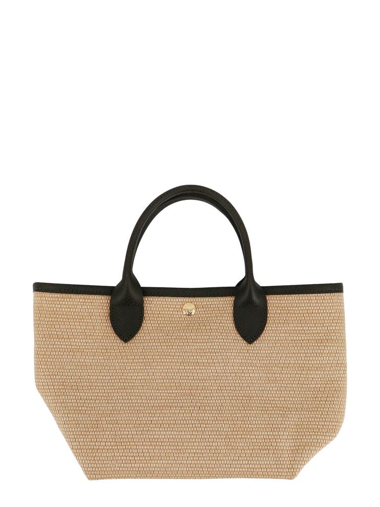 【Longchamp】 M Le Panier Pliage shopping bag Le Panier Pliage le-pliage Longchamp | le-pliage-by