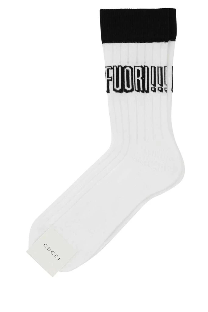 Gucci White Stretch Cotton Blend Socks 1