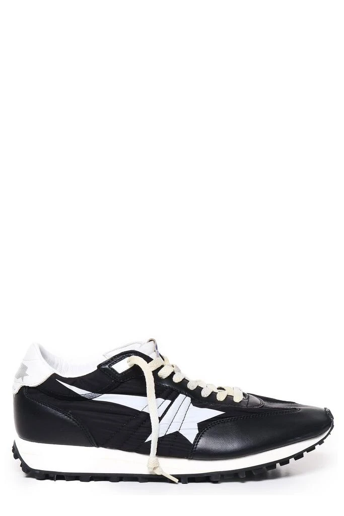 Golden Goose Golden Goose Deluxe Brand Marathon Low-Top Sneakers 1