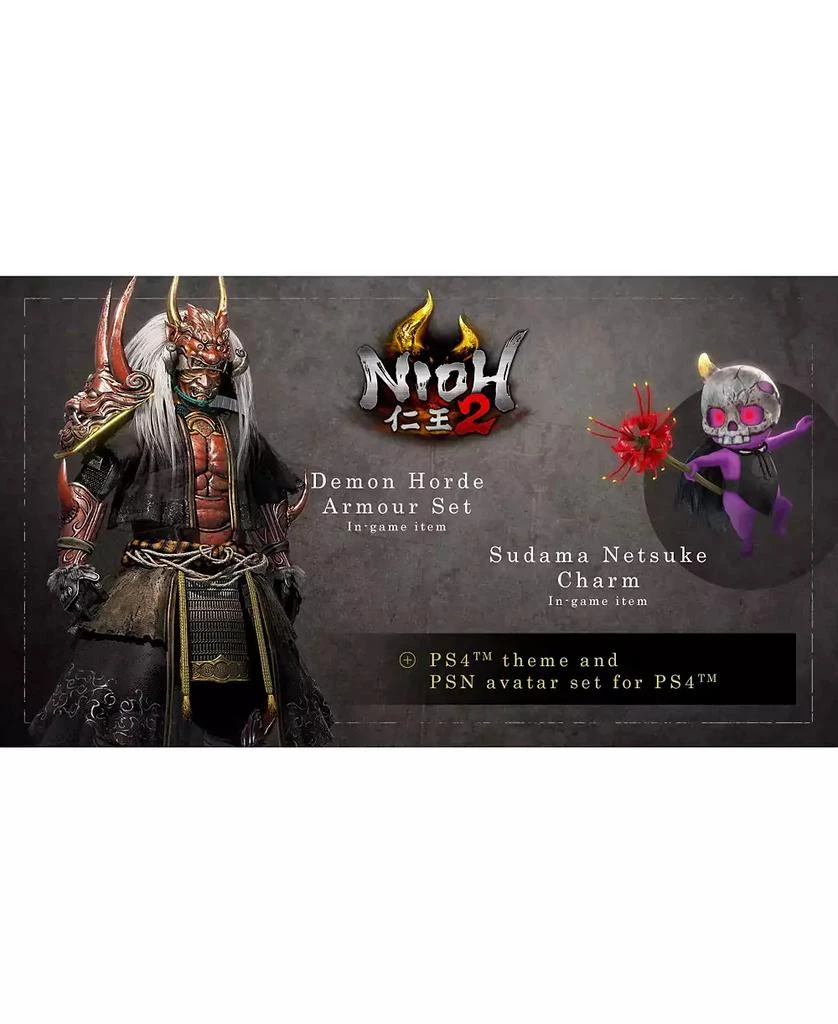 SONY COMPUTER ENTERTAINMENT Nioh 2 Special Edition - PlayStation 4 2