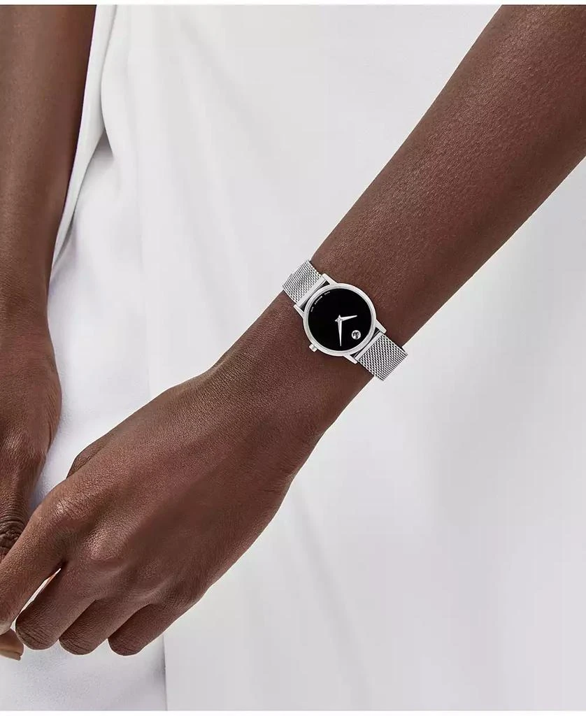 Movado Women's Swiss Museum Classic Stainless Steel Mesh Bracelet Watch 28mm 5
