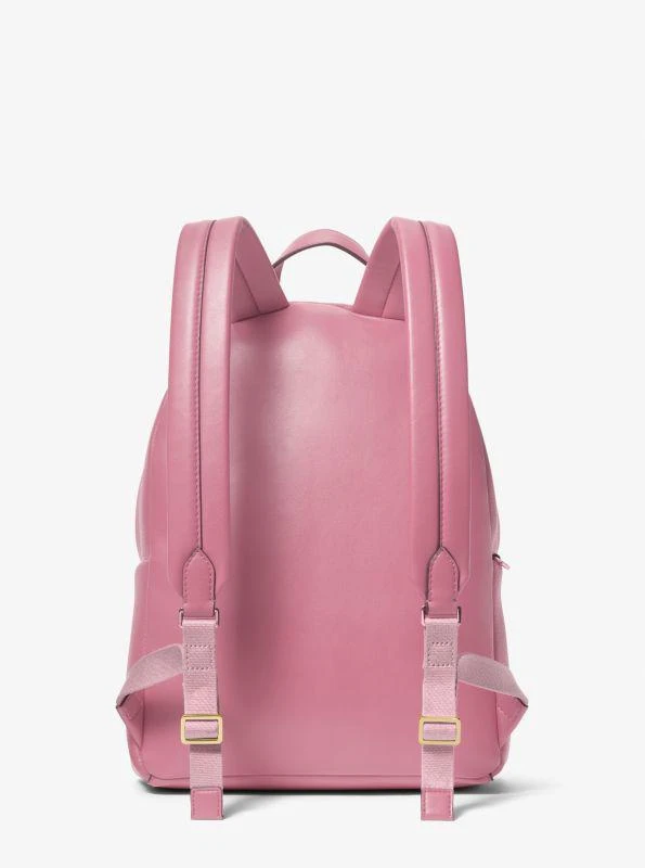 Michael Kors Maisie Medium Pebbled Leather 2-in-1 Backpack 3