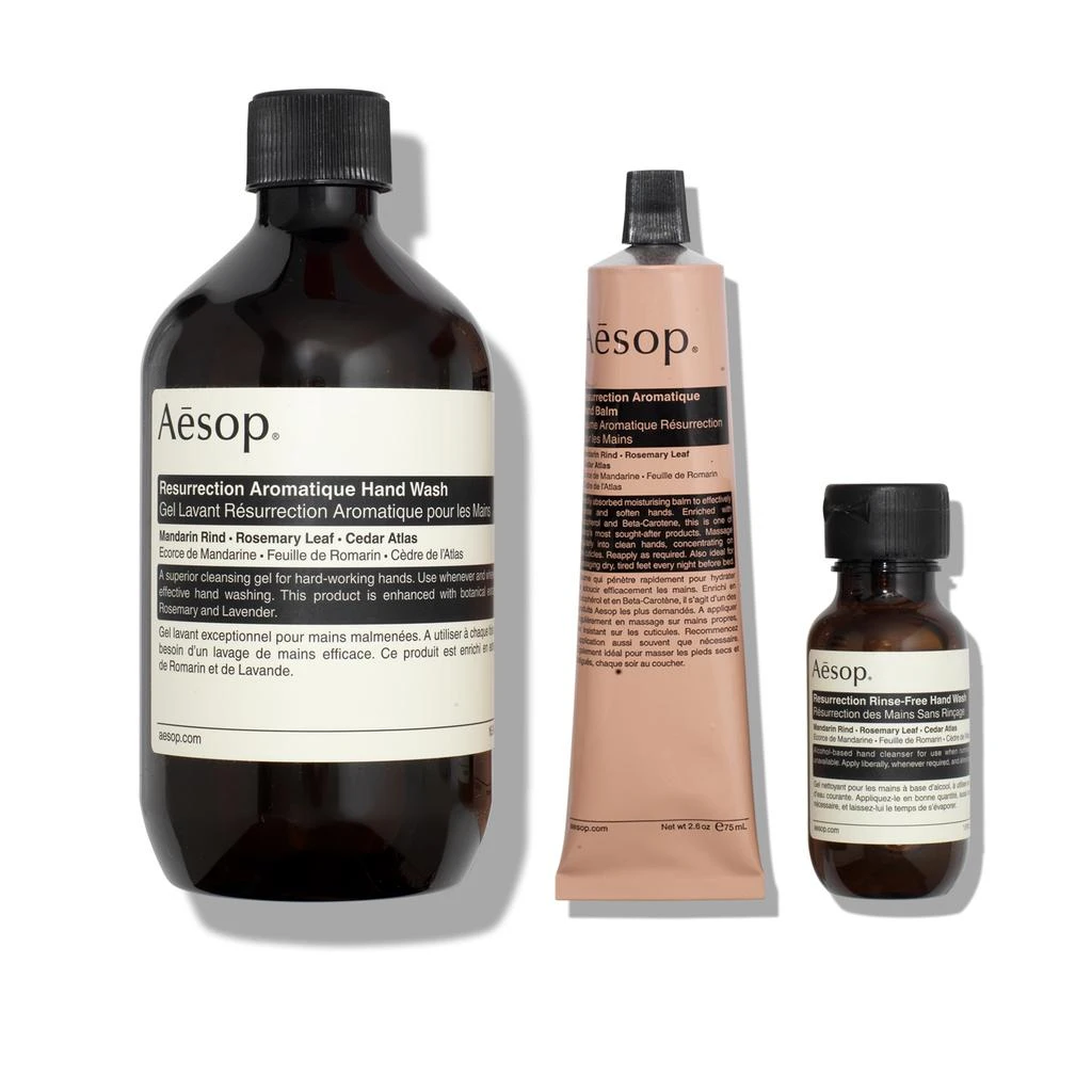 Aesop Hand Care Trio: Industrious 2