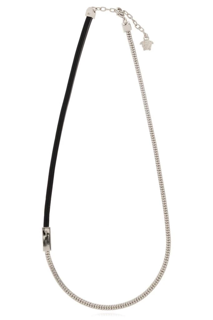Versace Versace Logo-Engraved Chained Necklace 1