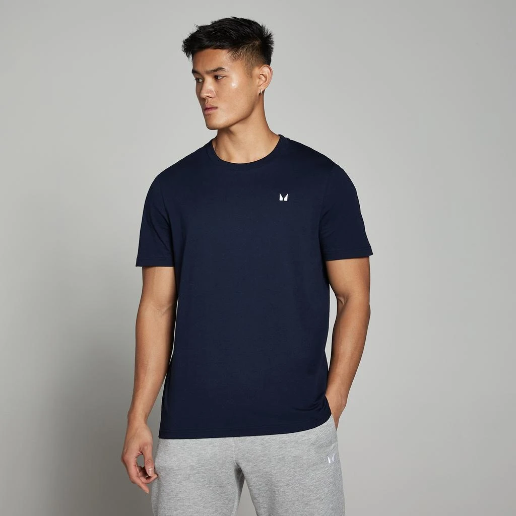 Myprotein MP Men's Rest Day Short Sleeve T 1