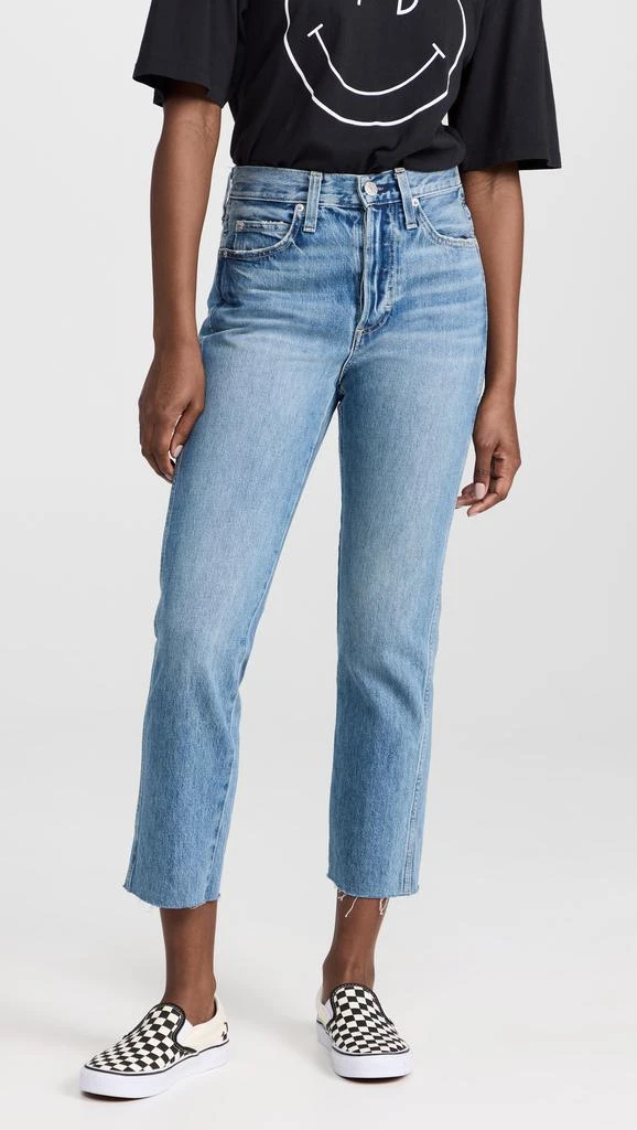 AMO Loverboy Jeans 1