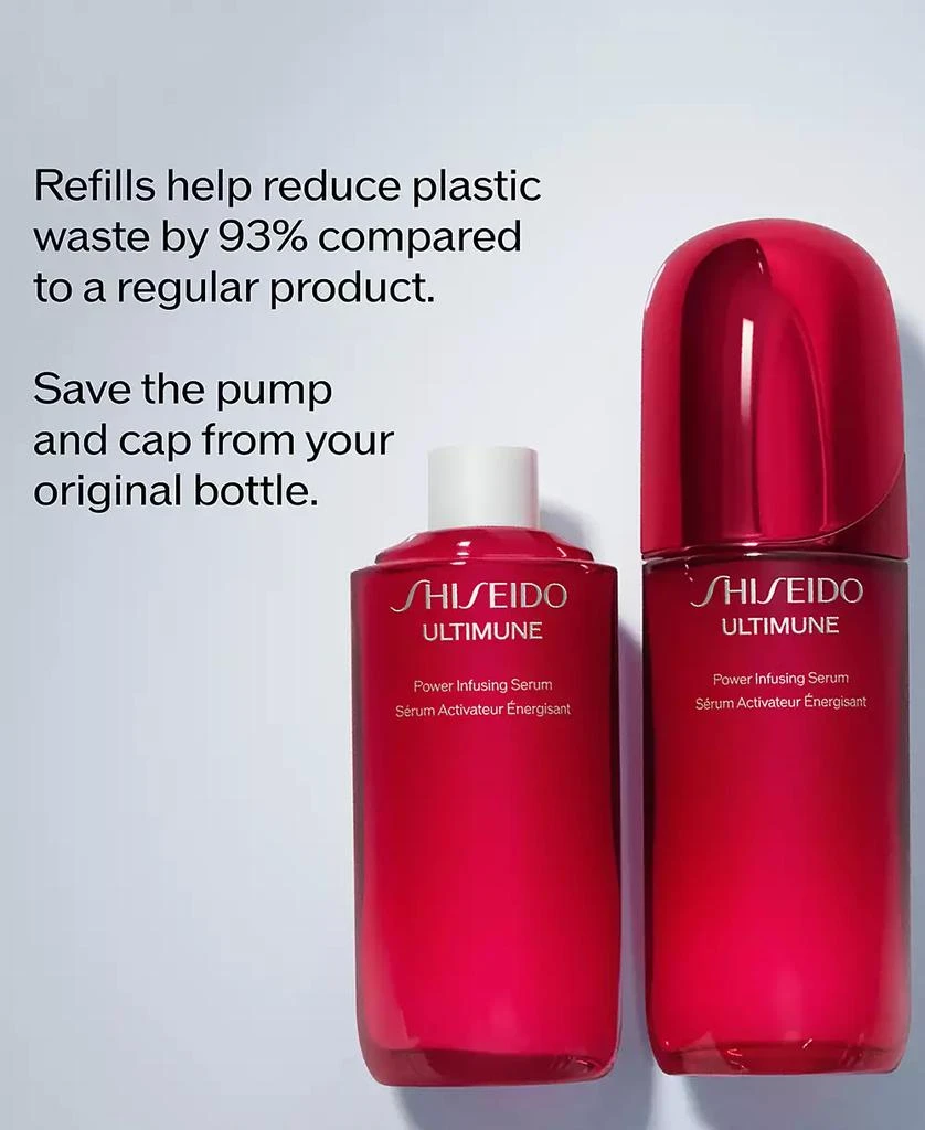 Shiseido Ultimune Power Infusing Serum, 4 oz, First at Macy's 12