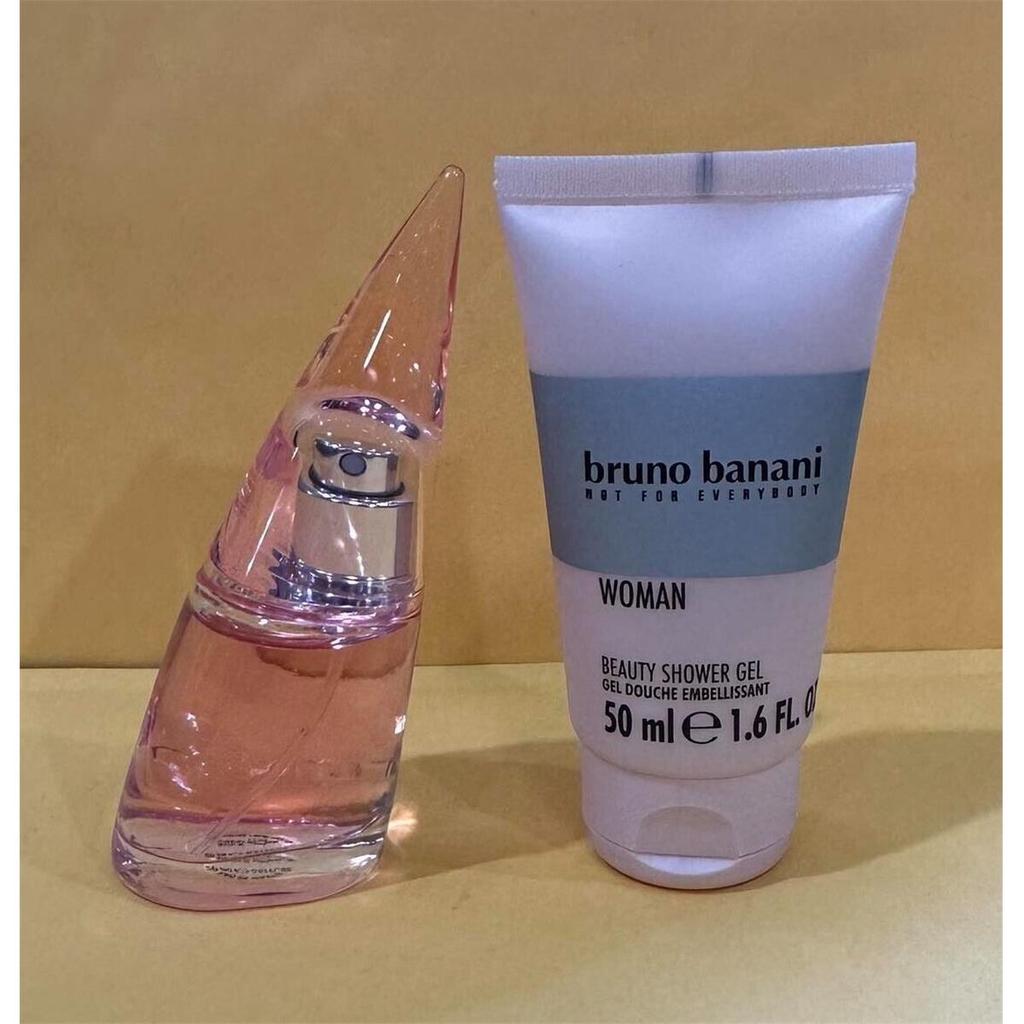 Bruno Banani Not for Everybody Gift Set for Women - 2 Piece