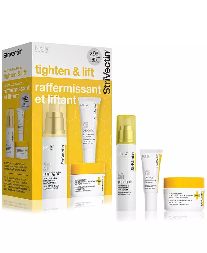 StriVectin 3-Pc. Tighten & Lift Skincare Set 4