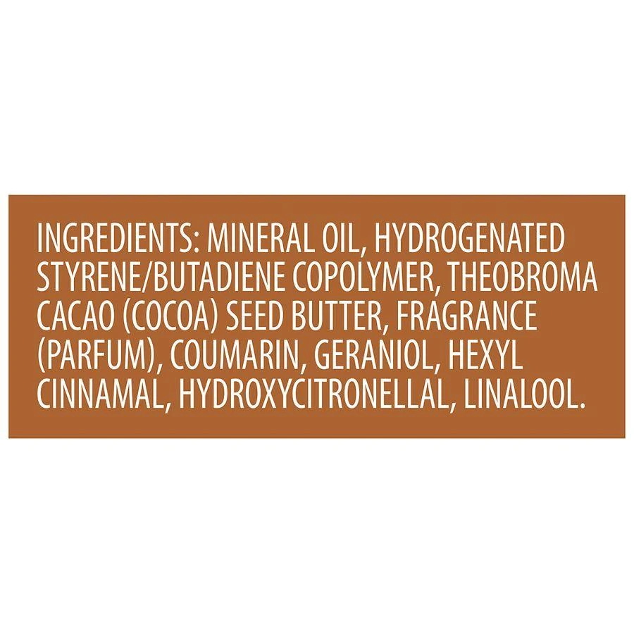 Vaseline Body Gel Oil, Cocoa Radiant for Glowing Skin Cocoa Radiant 4