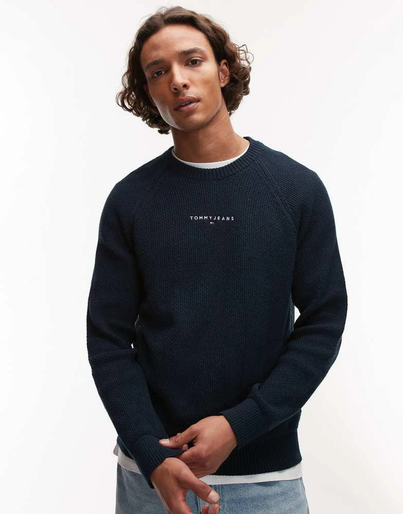 Tommy Jeans Tommy Jeans small logo slim jumper in navy - Pants 