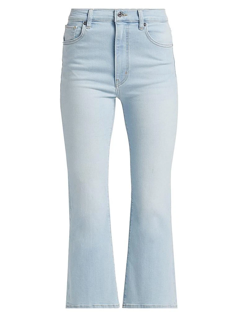 FRAME The Reboot Boot-Cut Crop Jeans 1