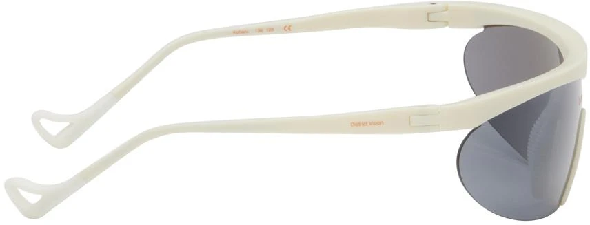 District Vision White 'Koharu' Eclipse Sunglasses 2