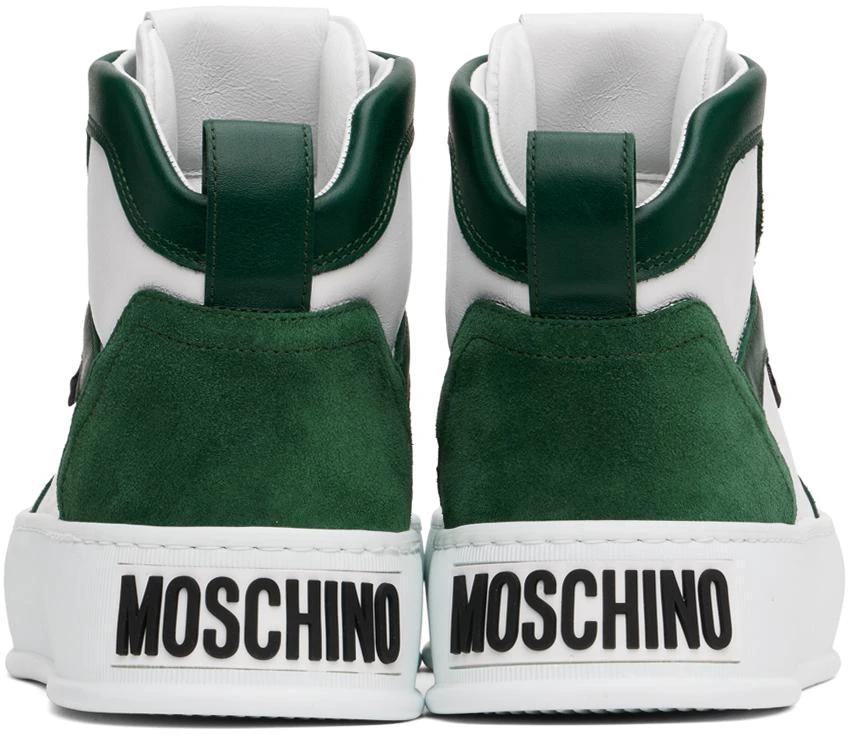 White & Green Bumps & Stripes High-Top Sneakers – On Sale 